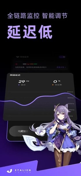 9123好彩welcome中心讲解